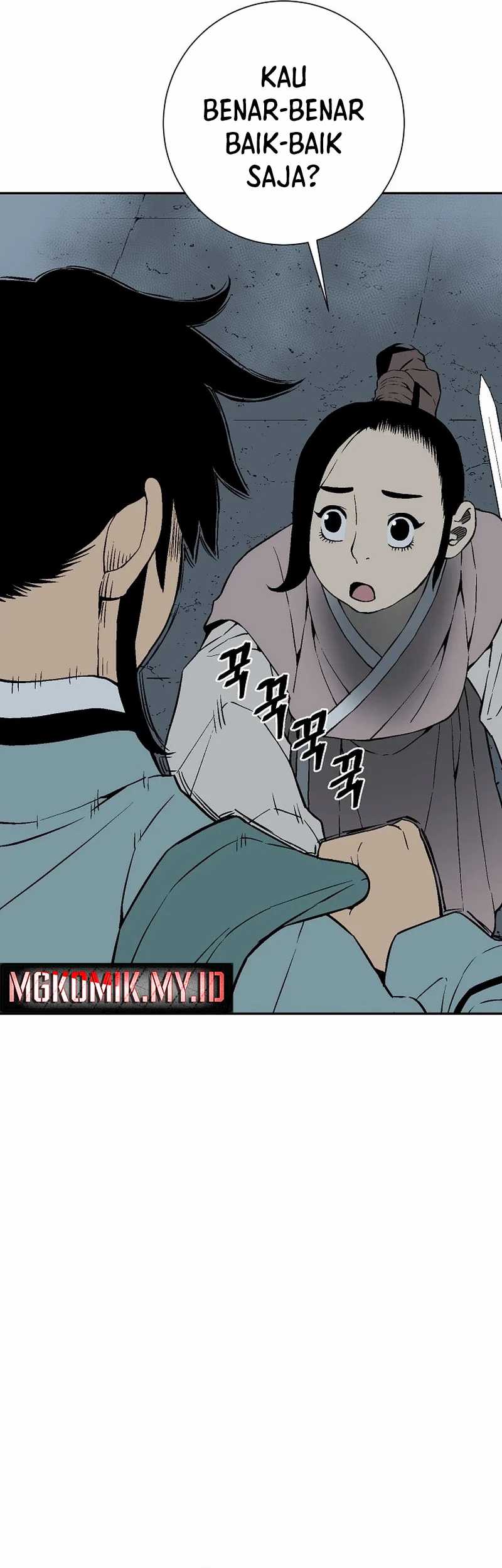 Tales of A Shinning Sword Chapter 108