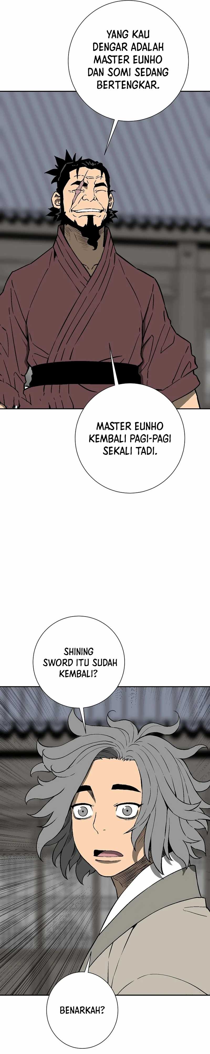 Tales of A Shinning Sword Chapter 108