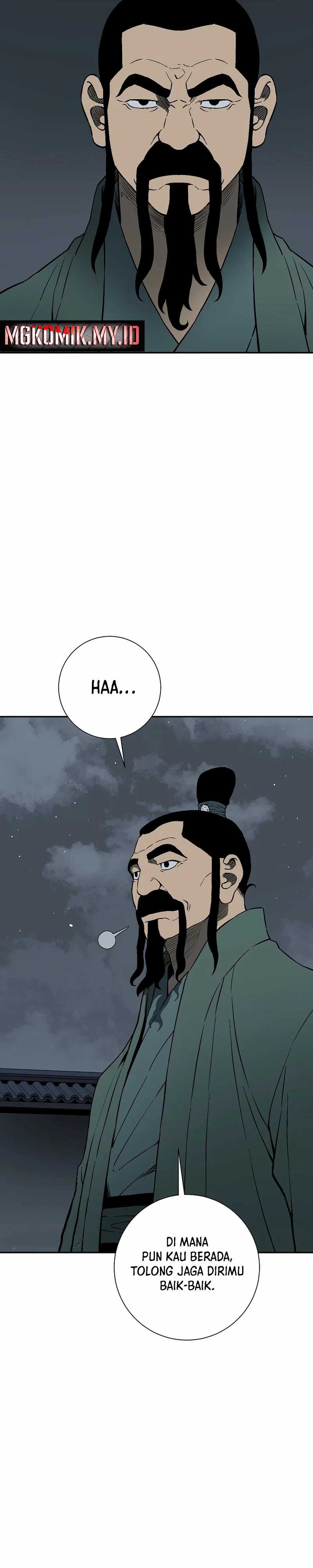 Tales of A Shinning Sword Chapter 108