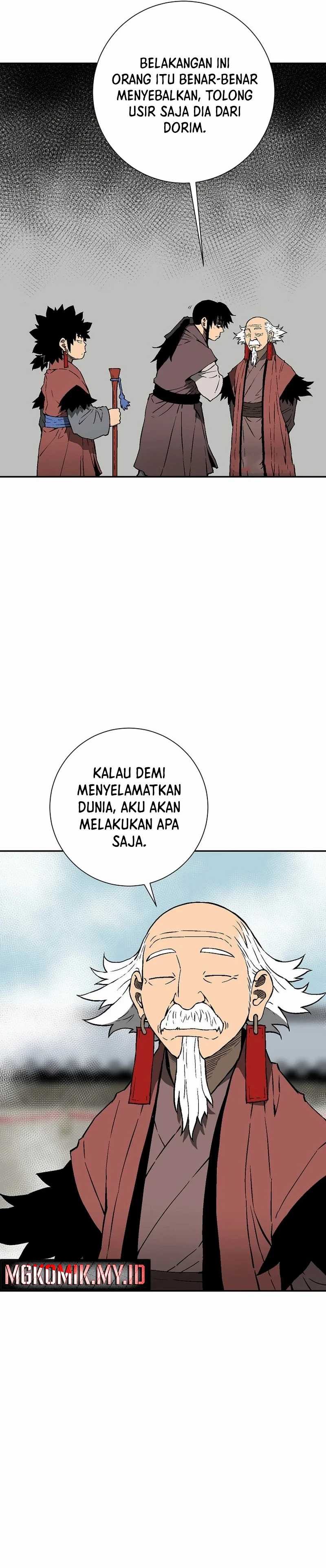 Tales of A Shinning Sword Chapter 108