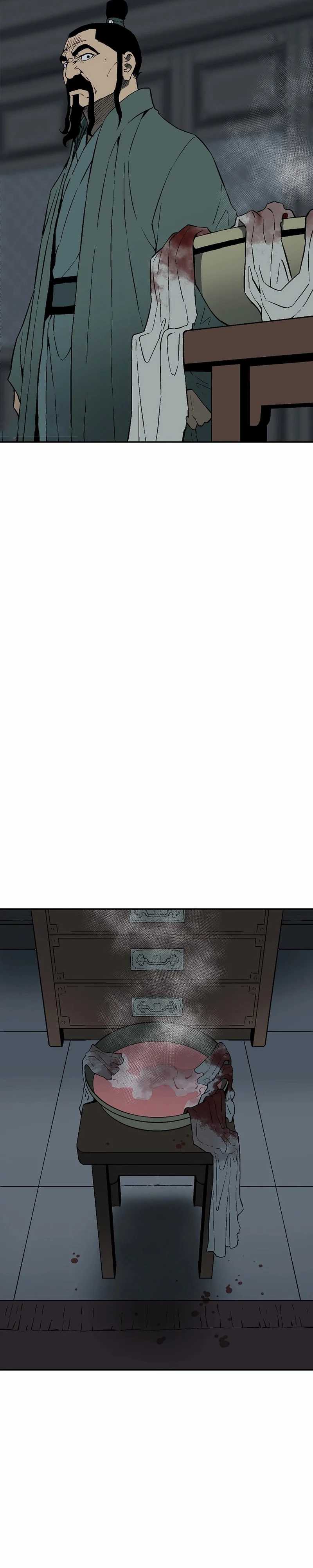 Tales of A Shinning Sword Chapter 108