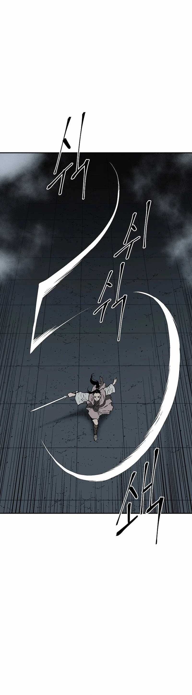 Tales of A Shinning Sword Chapter 108