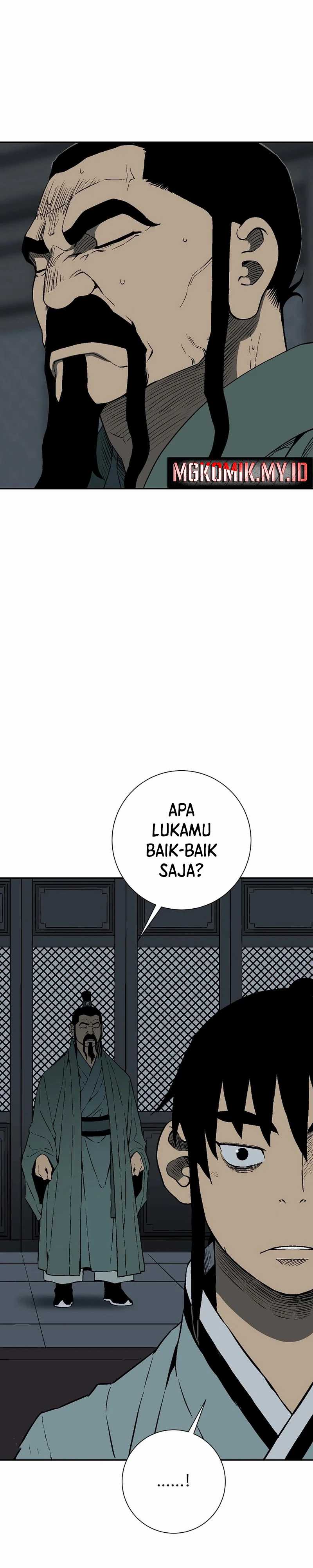 Tales of A Shinning Sword Chapter 108