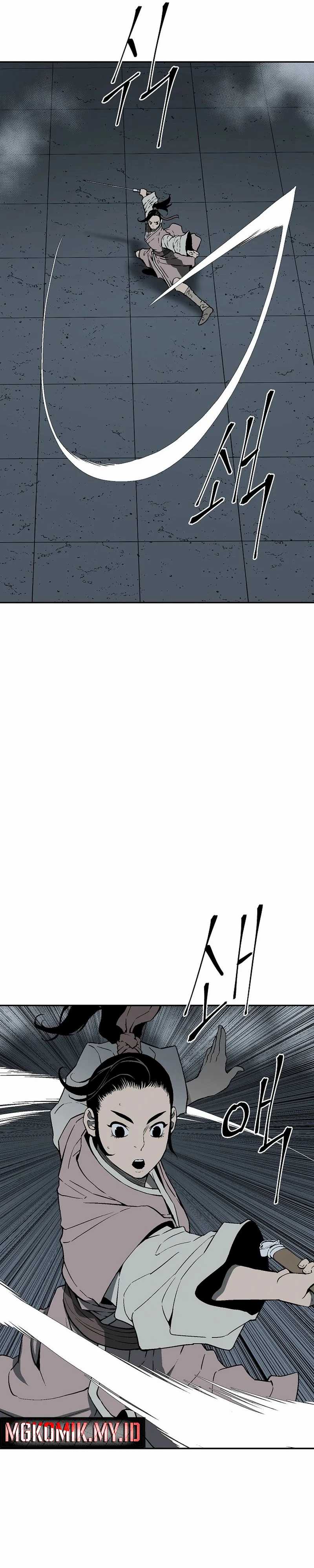 Tales of A Shinning Sword Chapter 108