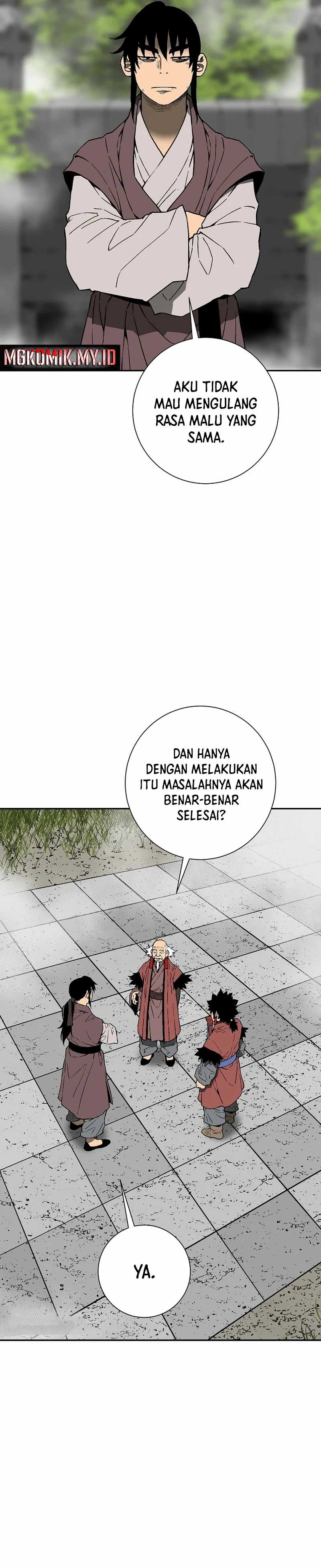 Tales of A Shinning Sword Chapter 108