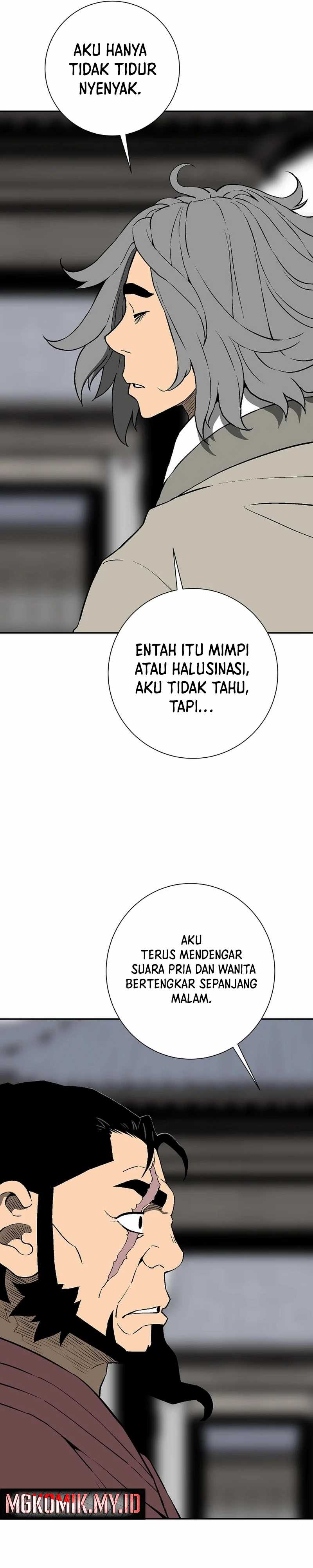 Tales of A Shinning Sword Chapter 108