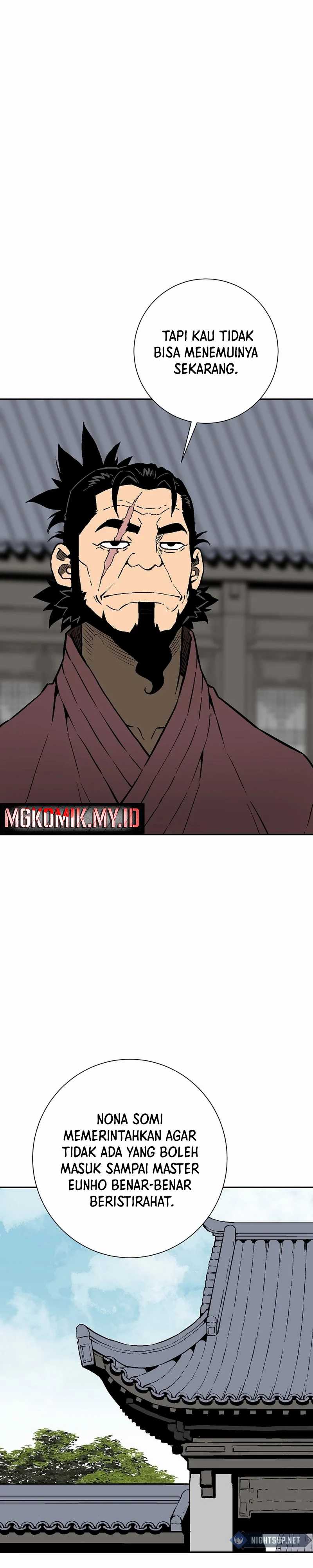 Tales of A Shinning Sword Chapter 108