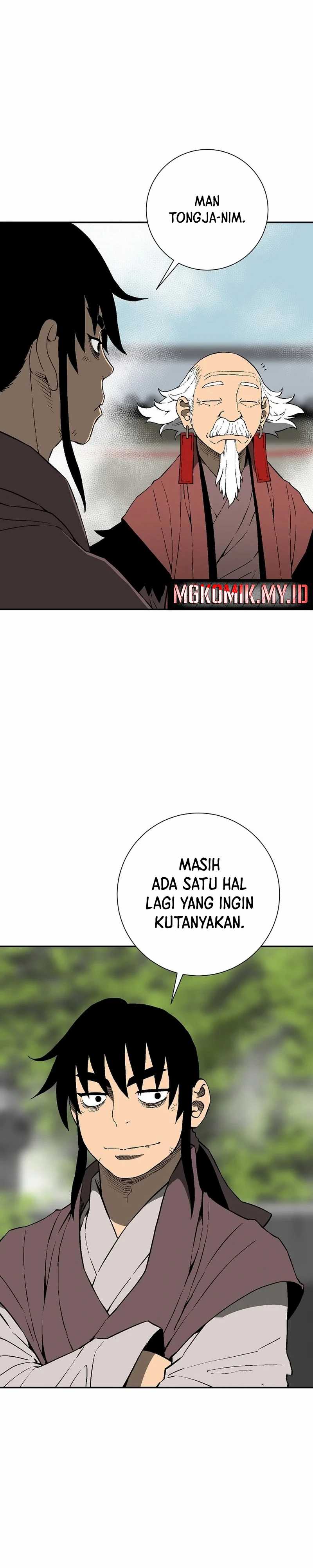 Tales of A Shinning Sword Chapter 108