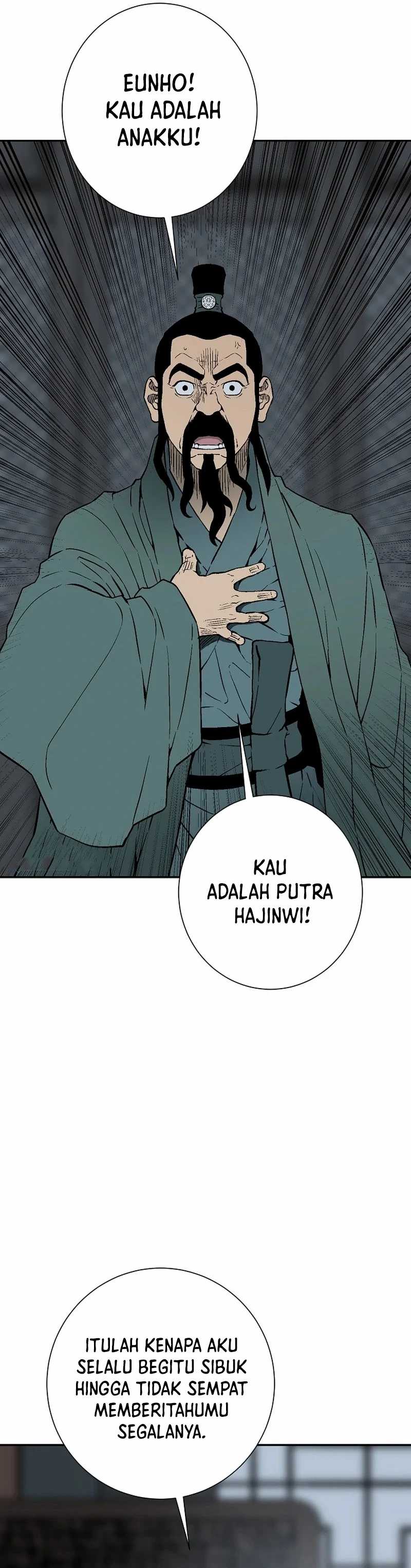 Tales of A Shinning Sword Chapter 108