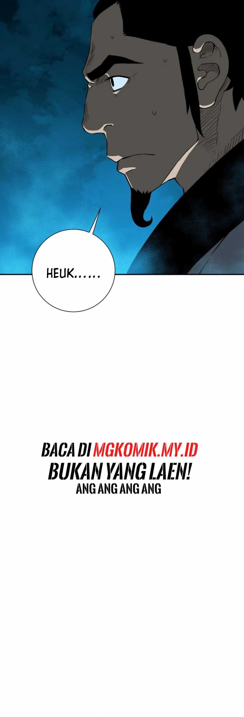 Tales of A Shinning Sword Chapter 110