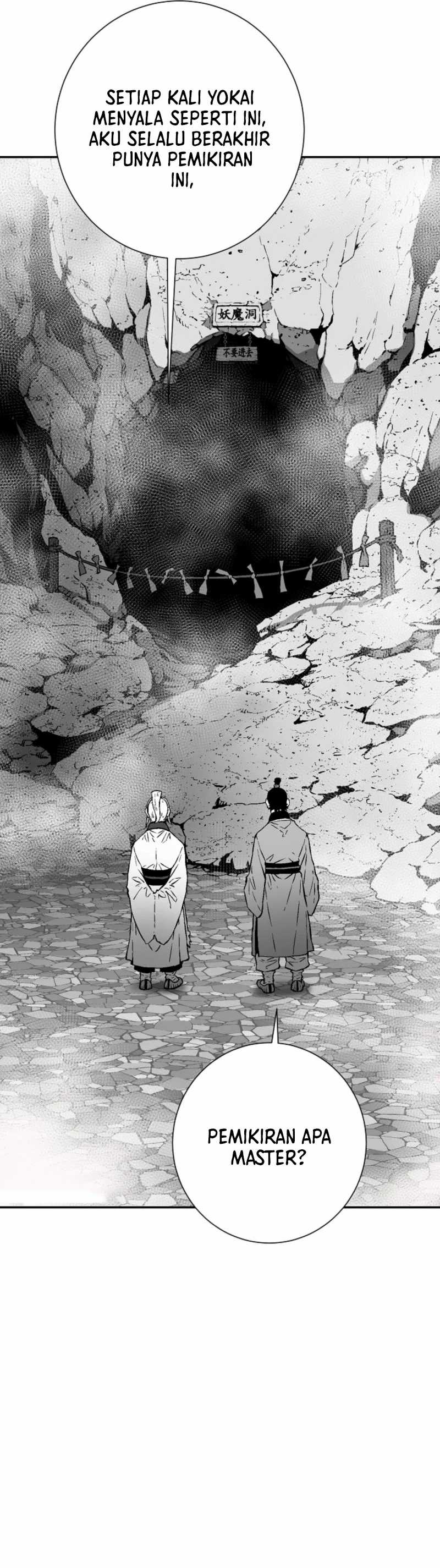Tales of A Shinning Sword Chapter 110