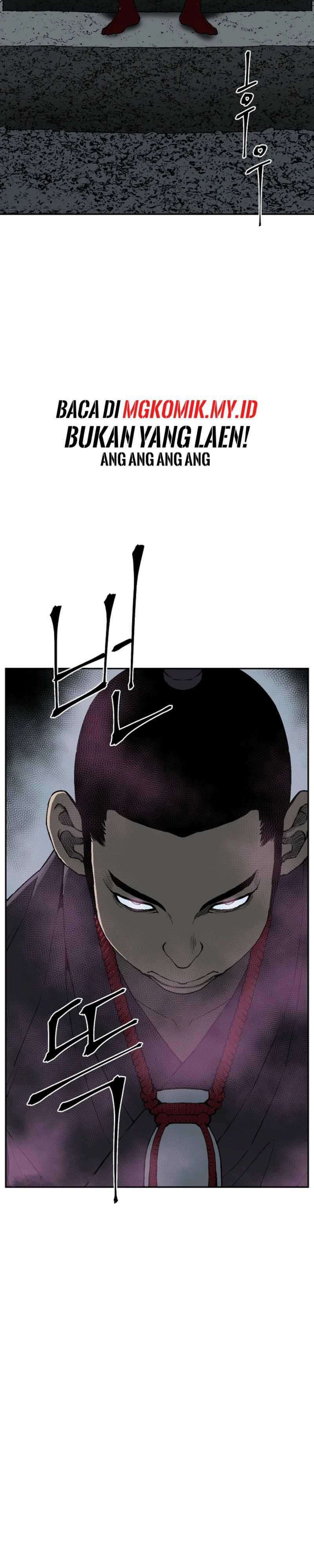 Tales of A Shinning Sword Chapter 110