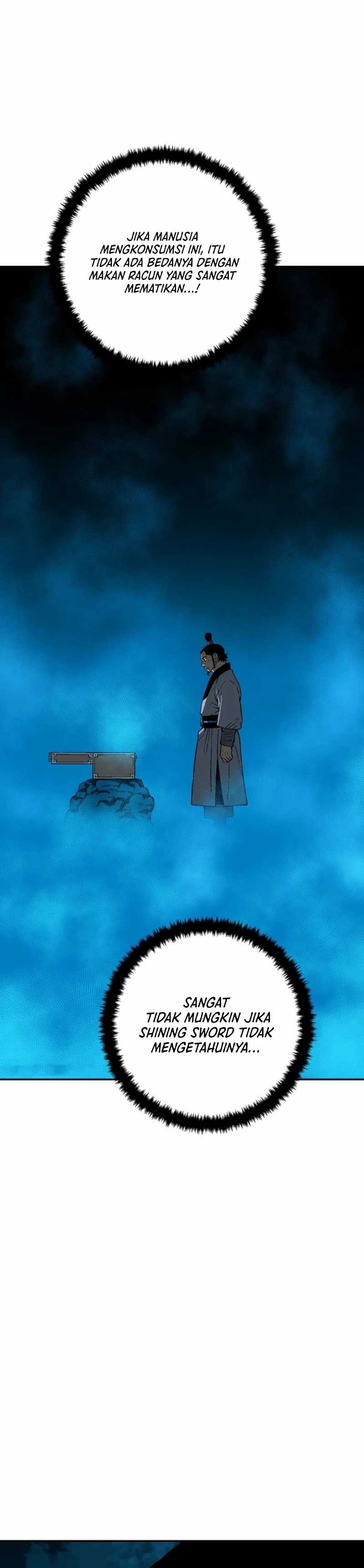 Tales of A Shinning Sword Chapter 110