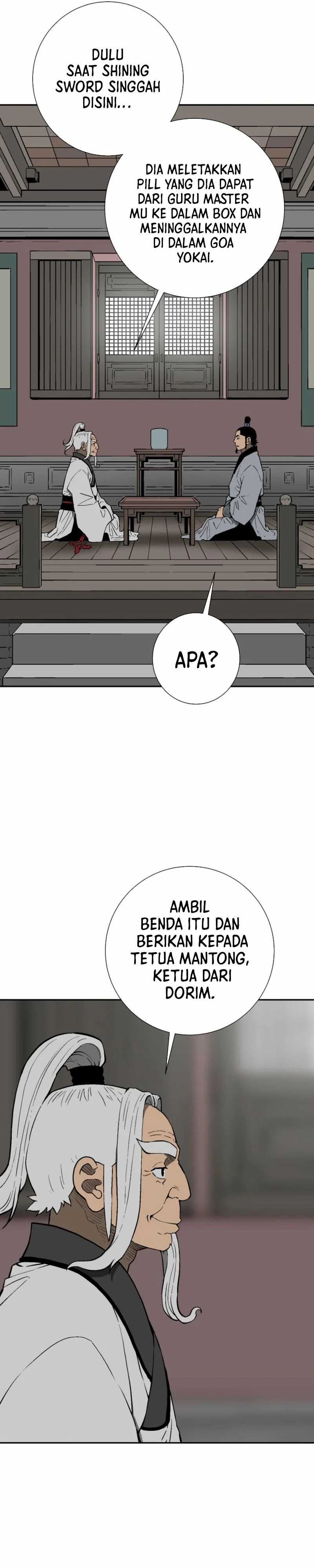 Tales of A Shinning Sword Chapter 110