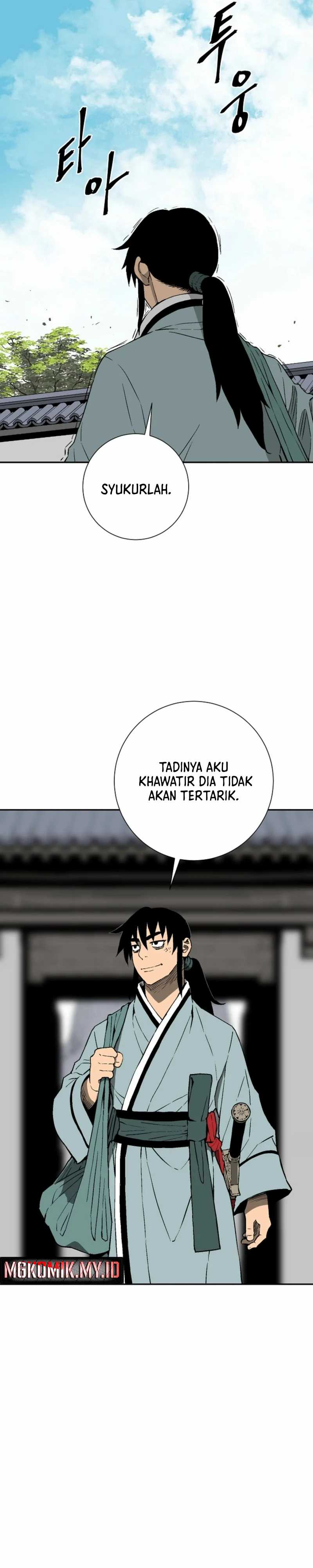 Tales of A Shinning Sword Chapter 110