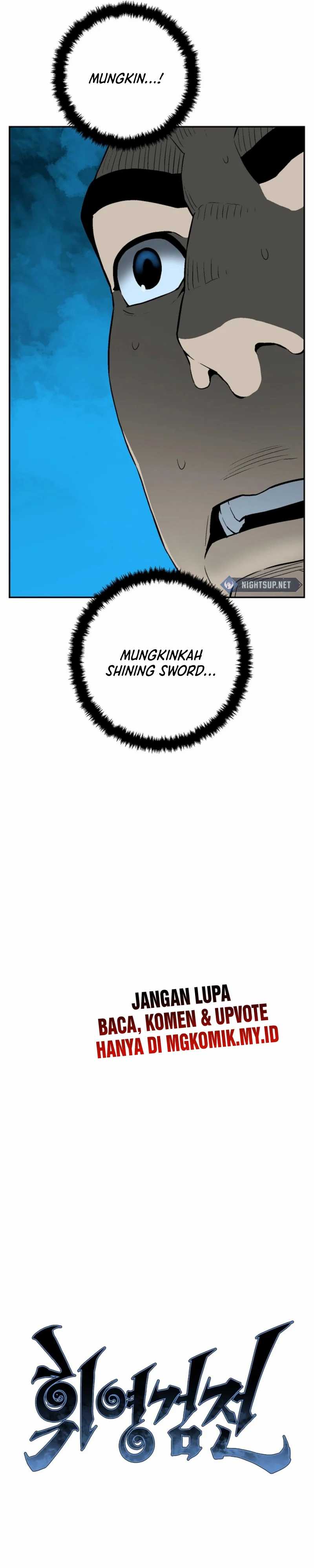 Tales of A Shinning Sword Chapter 110