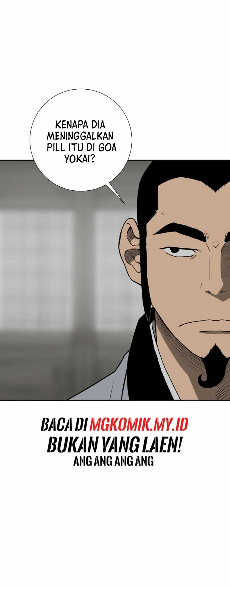 Tales of A Shinning Sword Chapter 110