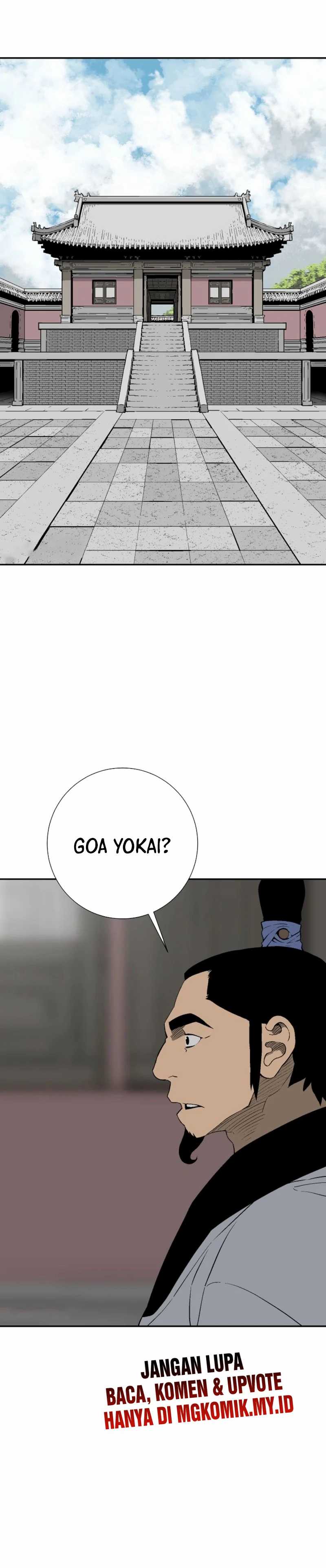 Tales of A Shinning Sword Chapter 110