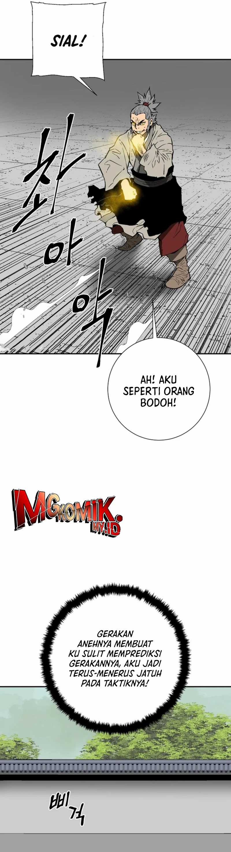 Tales of A Shinning Sword Chapter 110