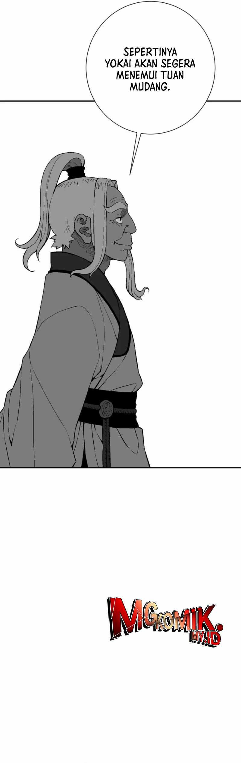 Tales of A Shinning Sword Chapter 110
