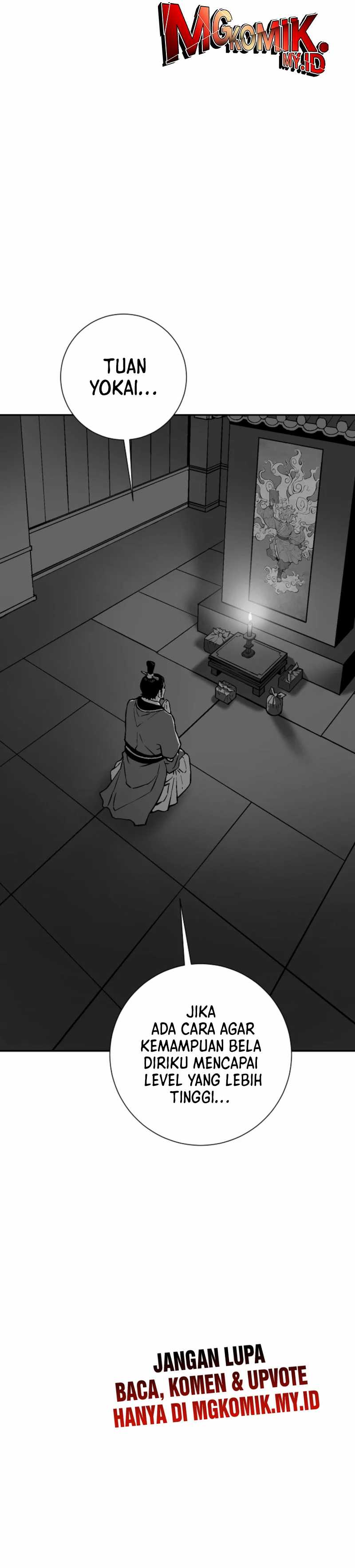 Tales of A Shinning Sword Chapter 110