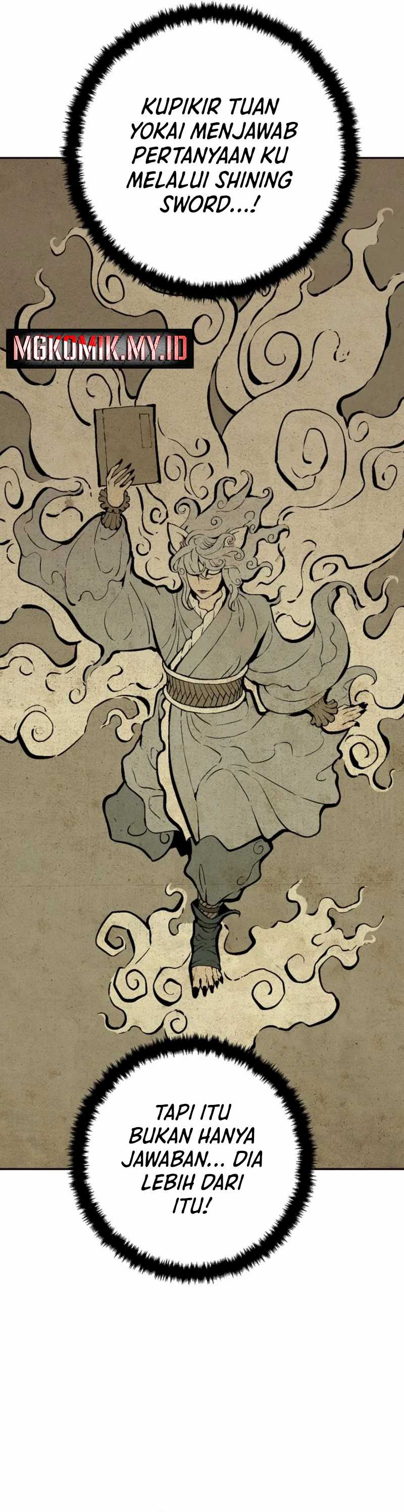 Tales of A Shinning Sword Chapter 110