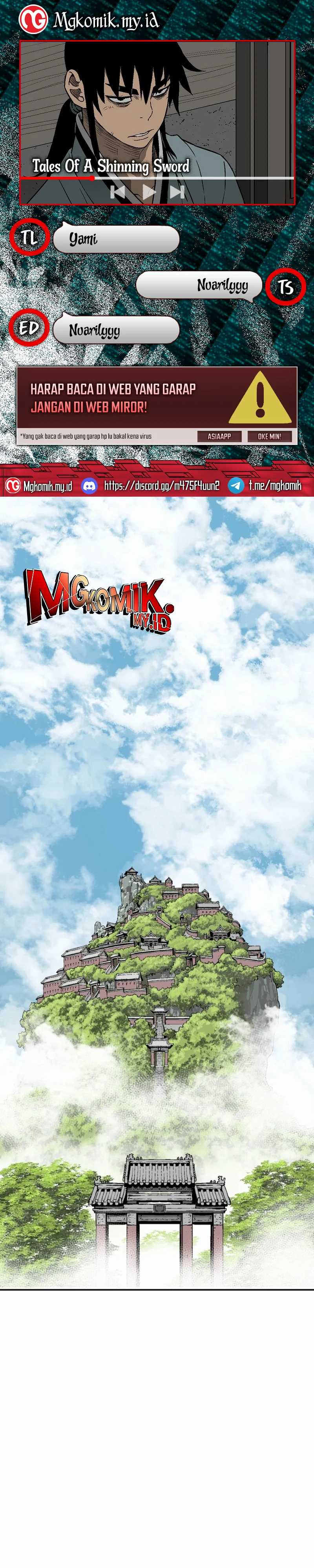 Tales of A Shinning Sword Chapter 110