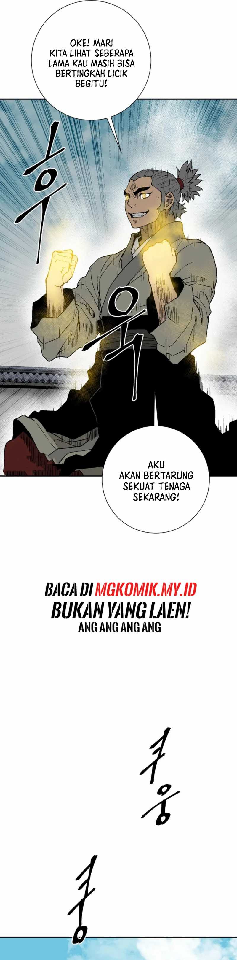 Tales of A Shinning Sword Chapter 110