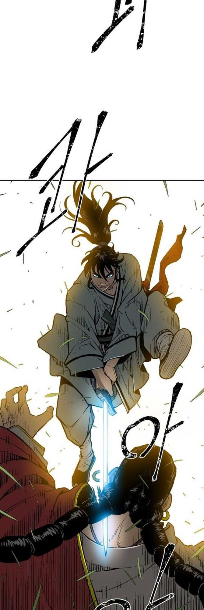 Tales of A Shinning Sword Chapter 16