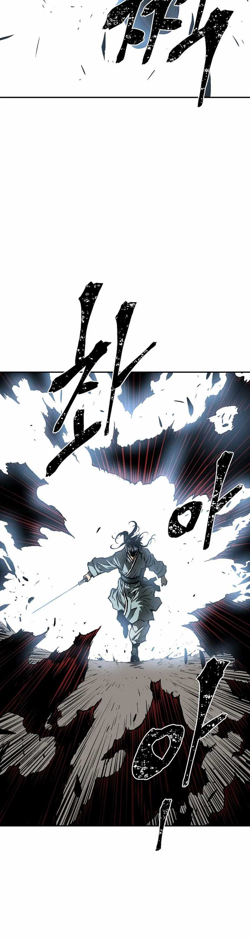 Tales of A Shinning Sword Chapter 57