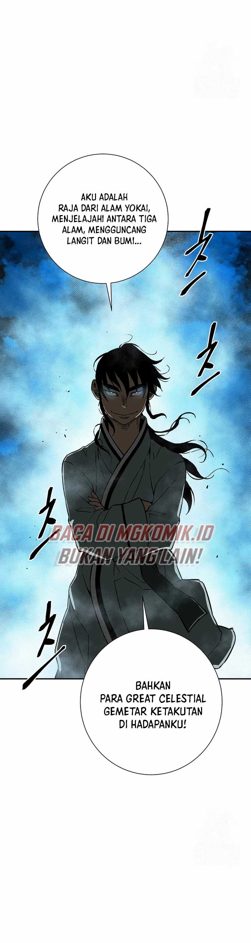 Tales of A Shinning Sword Chapter 72