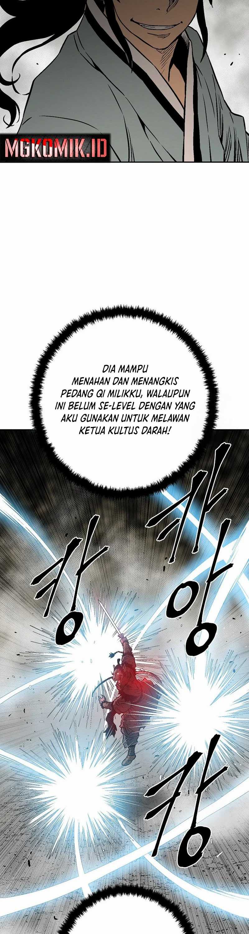 Tales of A Shinning Sword Chapter 75