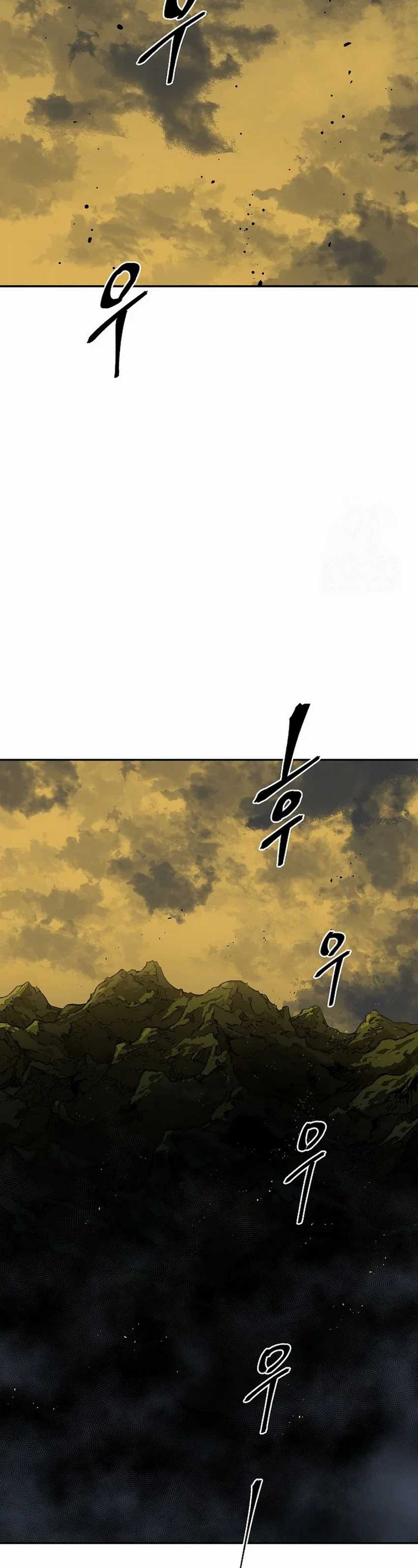 Tales of A Shinning Sword Chapter 76