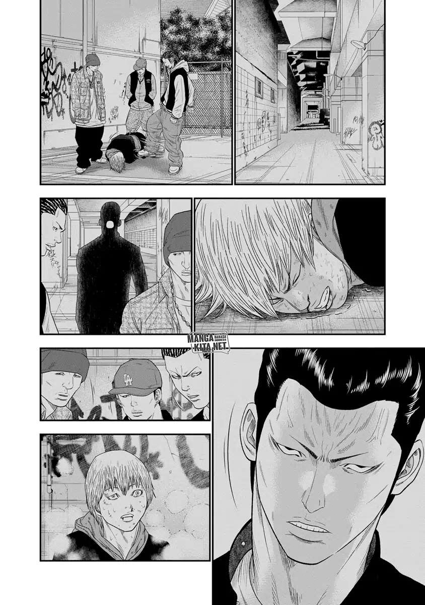 Out (Mizuta Makoto) Chapter 07