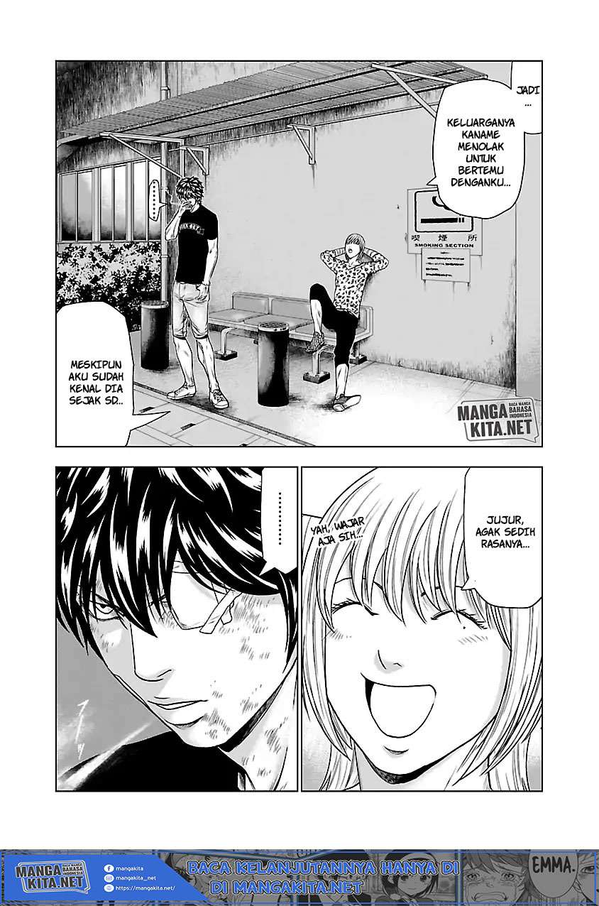 Out (Mizuta Makoto) Chapter 29