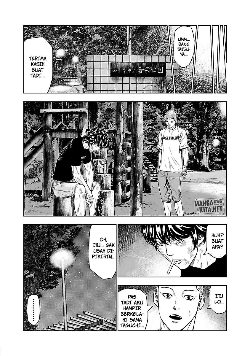 Out (Mizuta Makoto) Chapter 30