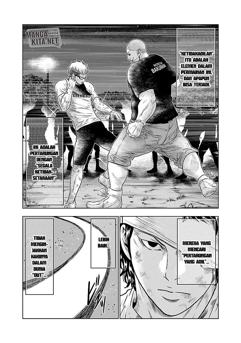 Out (Mizuta Makoto) Chapter 40