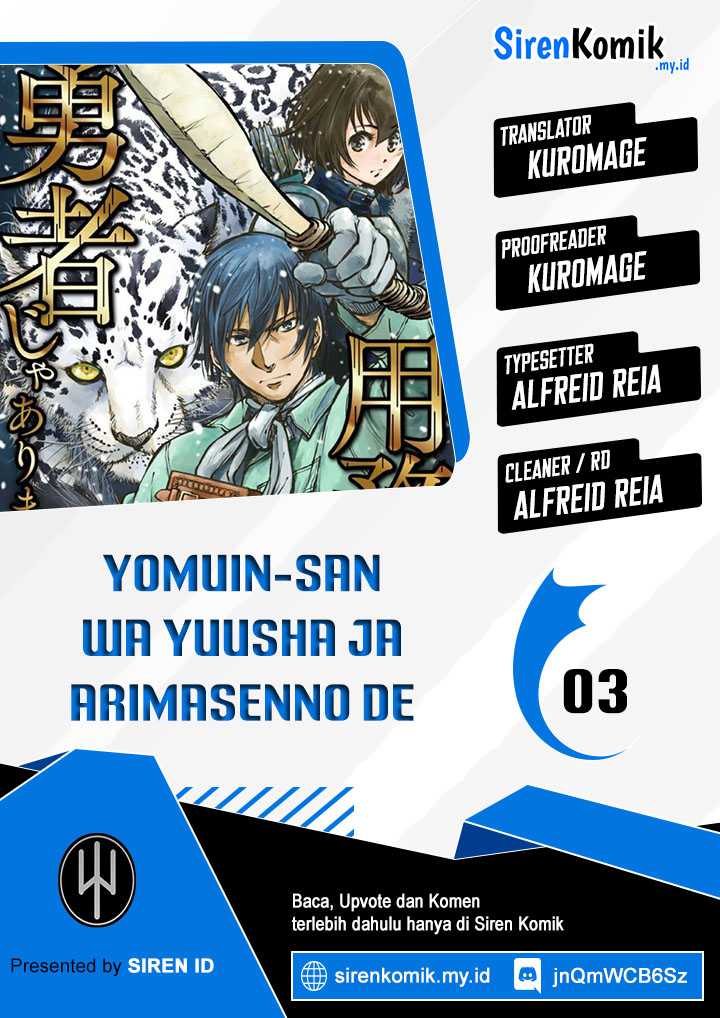 Yomuin-san wa Yuusha ja Arimasenno de Chapter 03