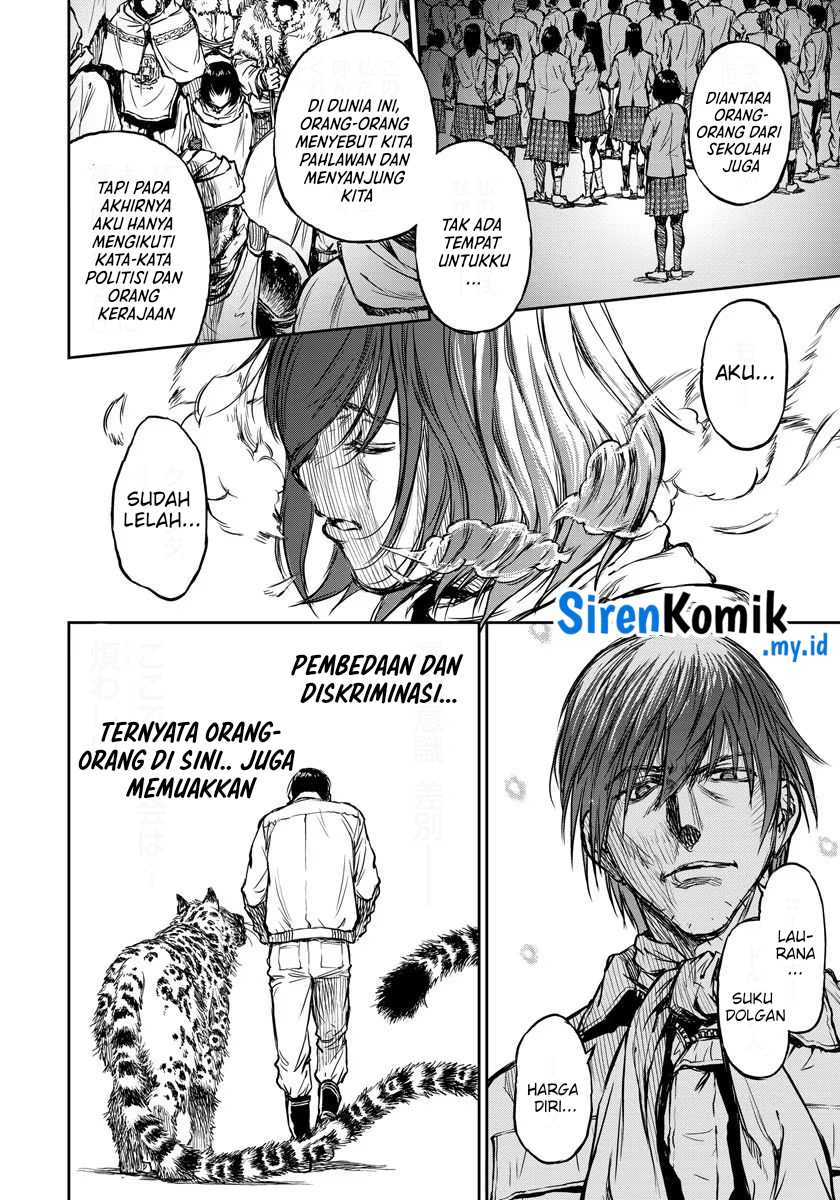 Yomuin-san wa Yuusha ja Arimasenno de Chapter 04