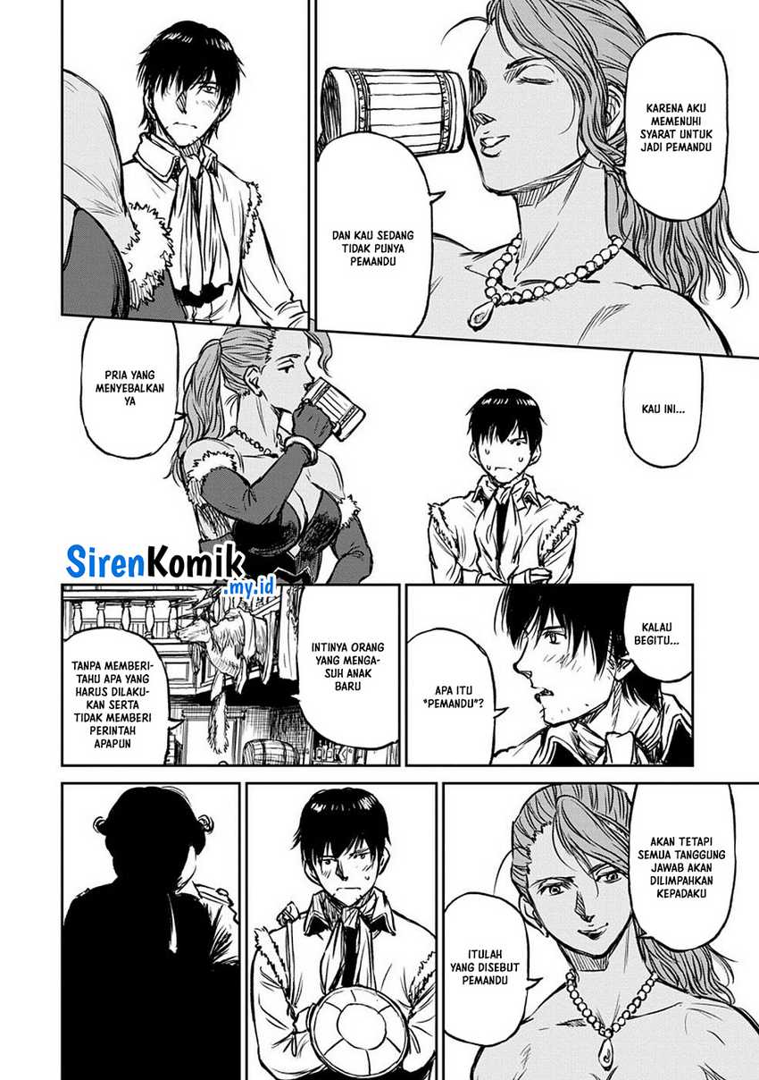 Yomuin-san wa Yuusha ja Arimasenno de Chapter 12