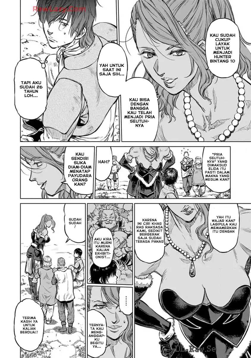 Yomuin-san wa Yuusha ja Arimasenno de Chapter 16 page 3