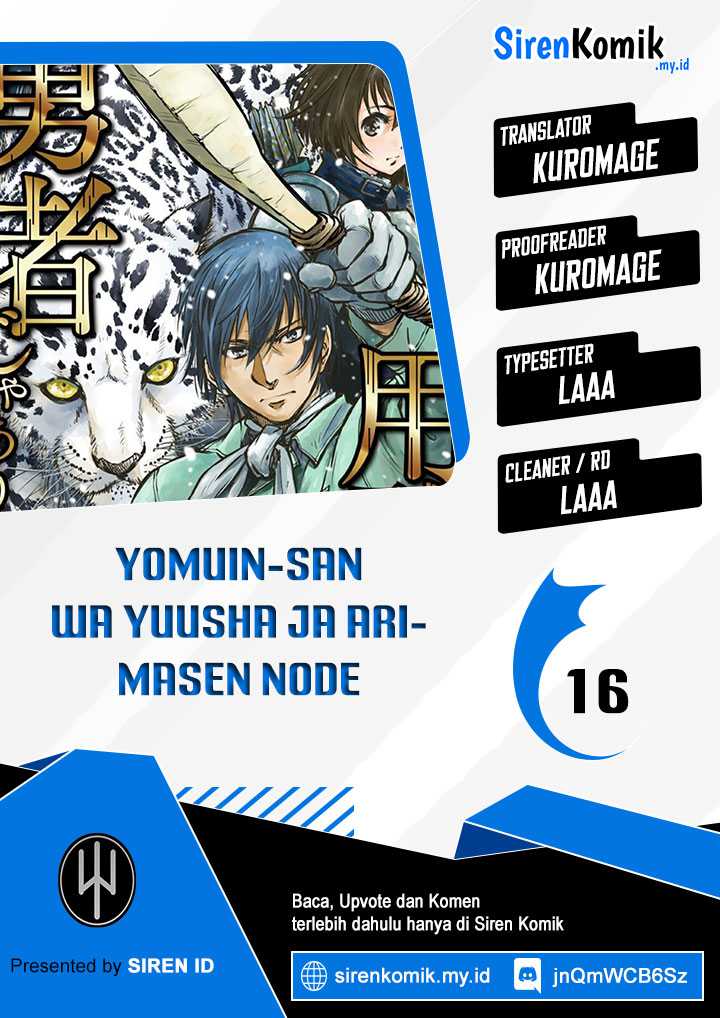 Yomuin-san wa Yuusha ja Arimasenno de Chapter 16 page 1