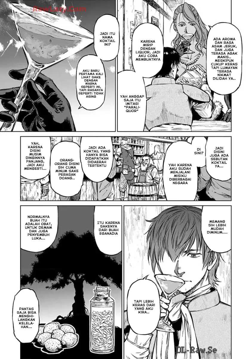 Yomuin-san wa Yuusha ja Arimasenno de Chapter 16 page 8