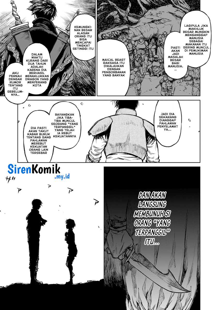 Yomuin-san wa Yuusha ja Arimasenno de Chapter 17