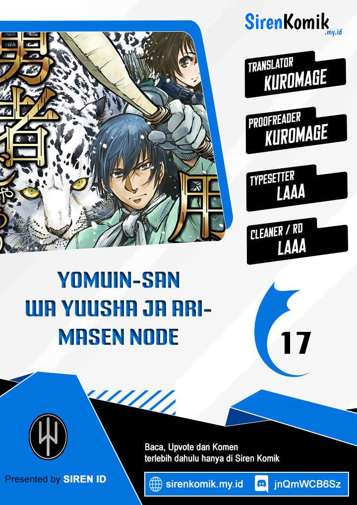 Yomuin-san wa Yuusha ja Arimasenno de Chapter 17