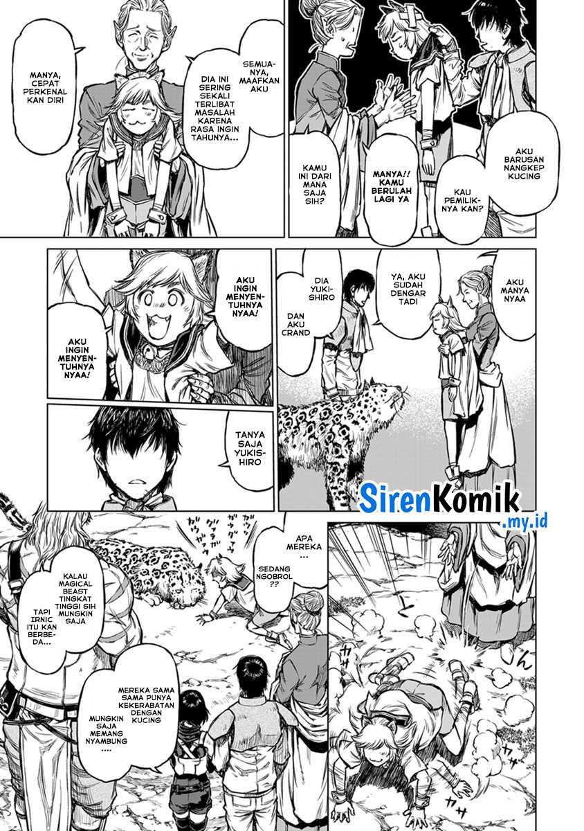 Yomuin-san wa Yuusha ja Arimasenno de Chapter 18