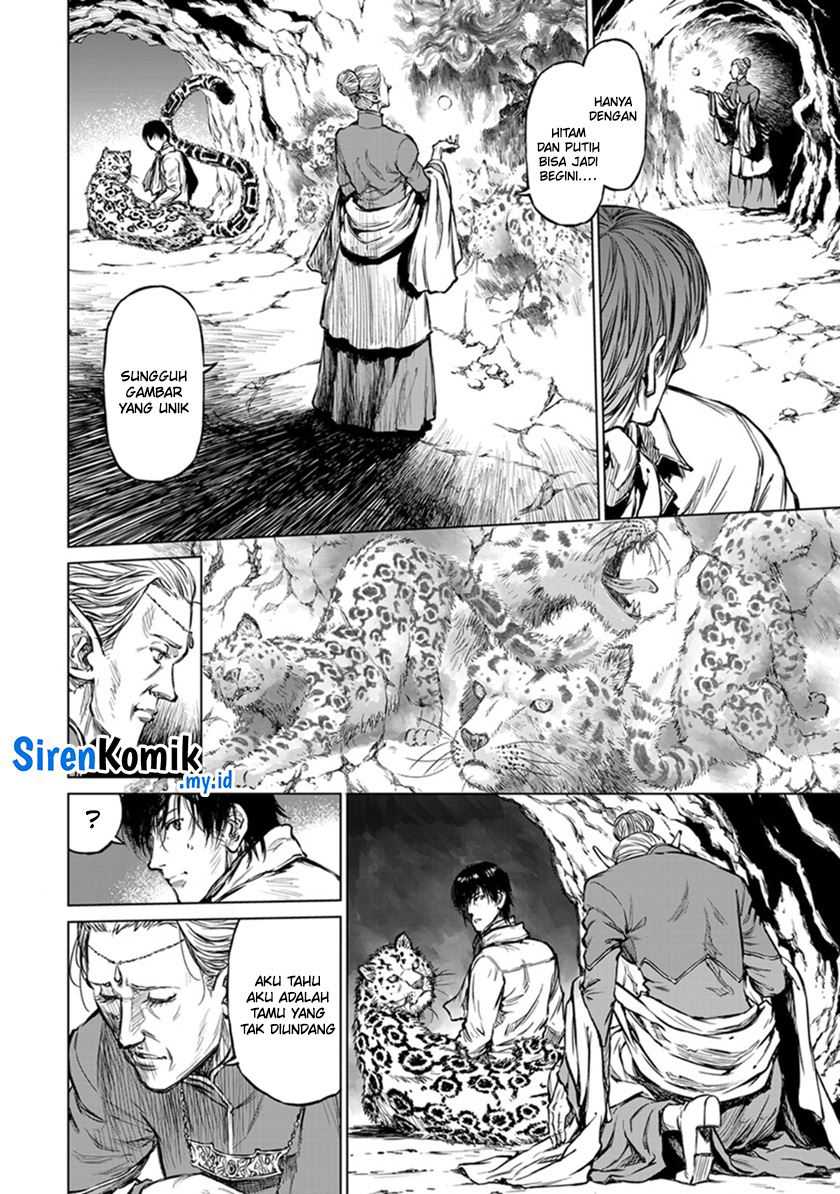 Yomuin-san wa Yuusha ja Arimasenno de Chapter 19