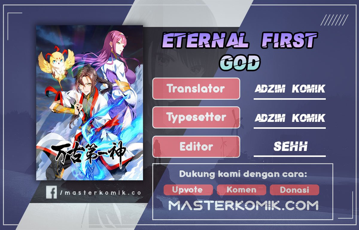 Eternal First God Chapter 33