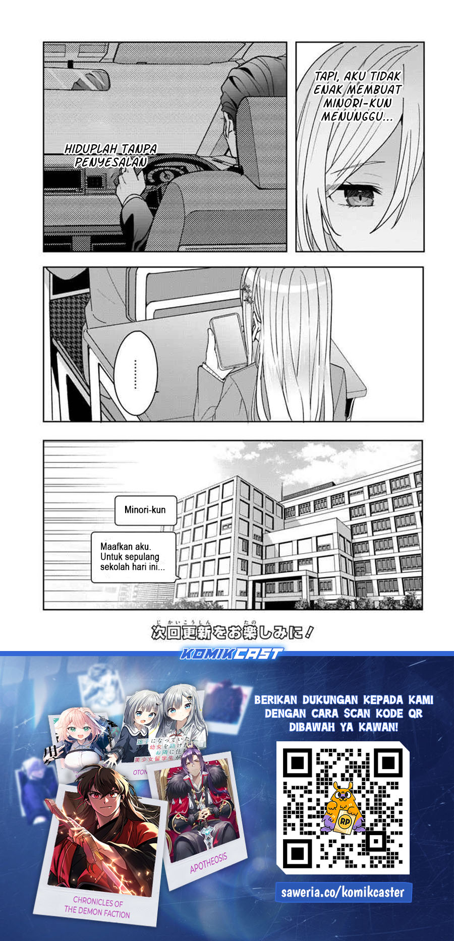 Isekai no Senshi toshite Kuni ni Manekareta kedo, Kotowatte Heishi kara Hajimeru Koto ni Shita Chapter 09.1