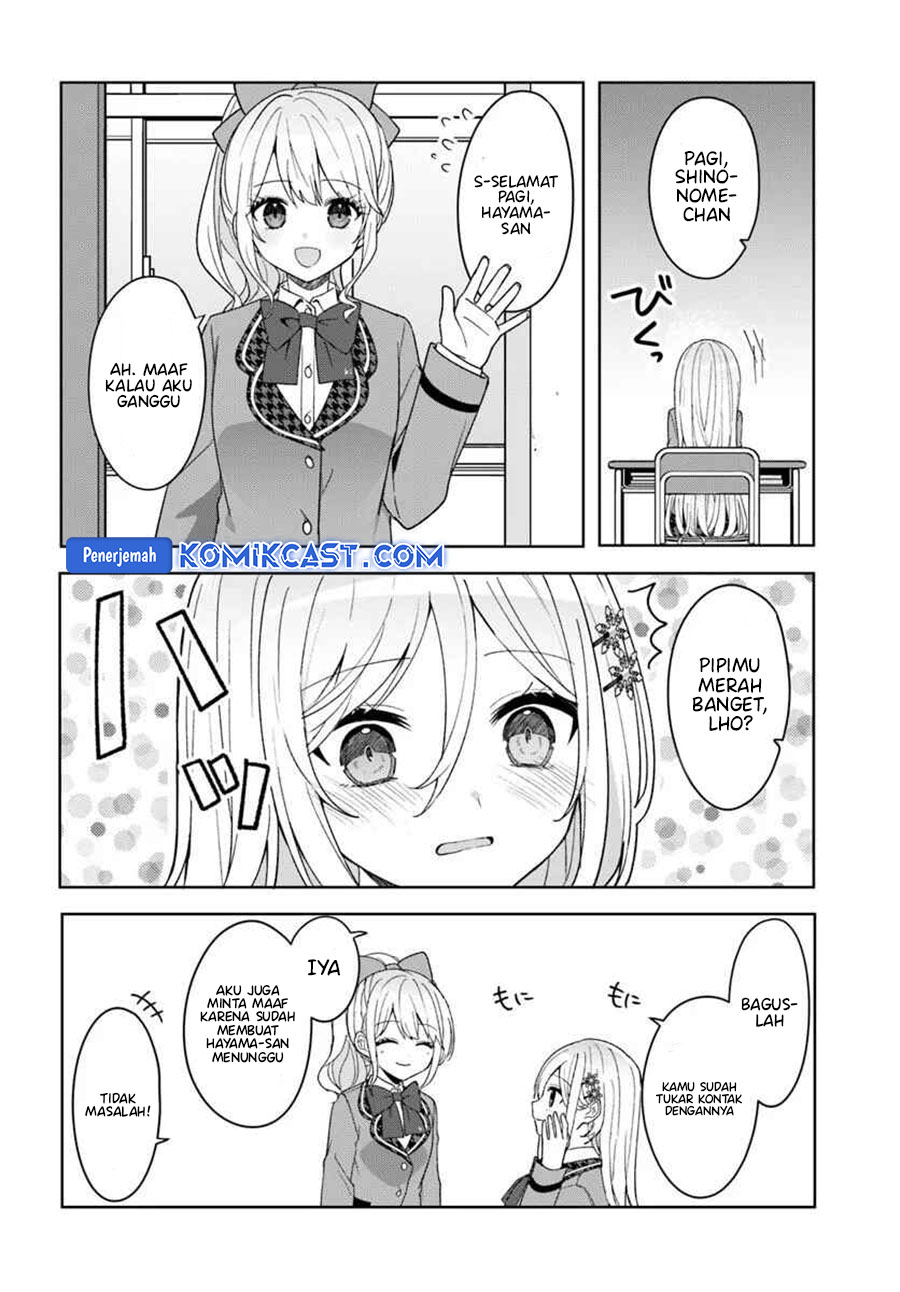 Isekai no Senshi toshite Kuni ni Manekareta kedo, Kotowatte Heishi kara Hajimeru Koto ni Shita Chapter 09.1